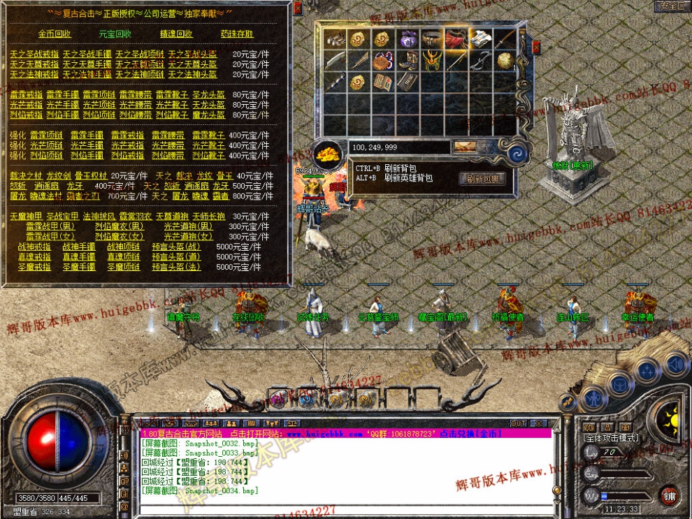 Snapshot_0035.jpg