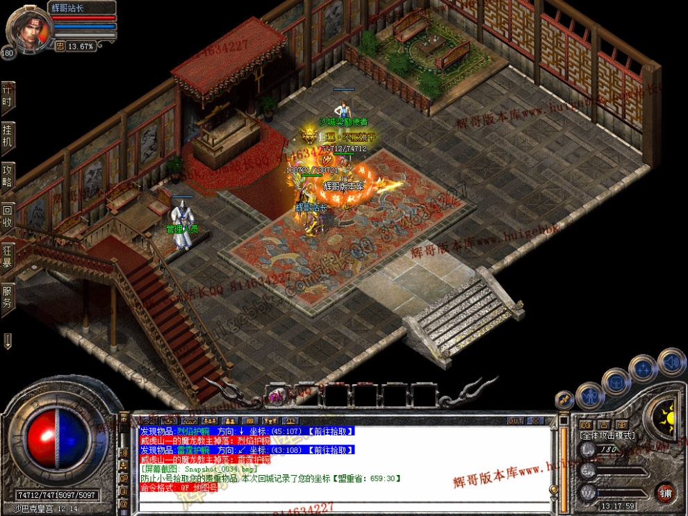 Snapshot_0035.jpg