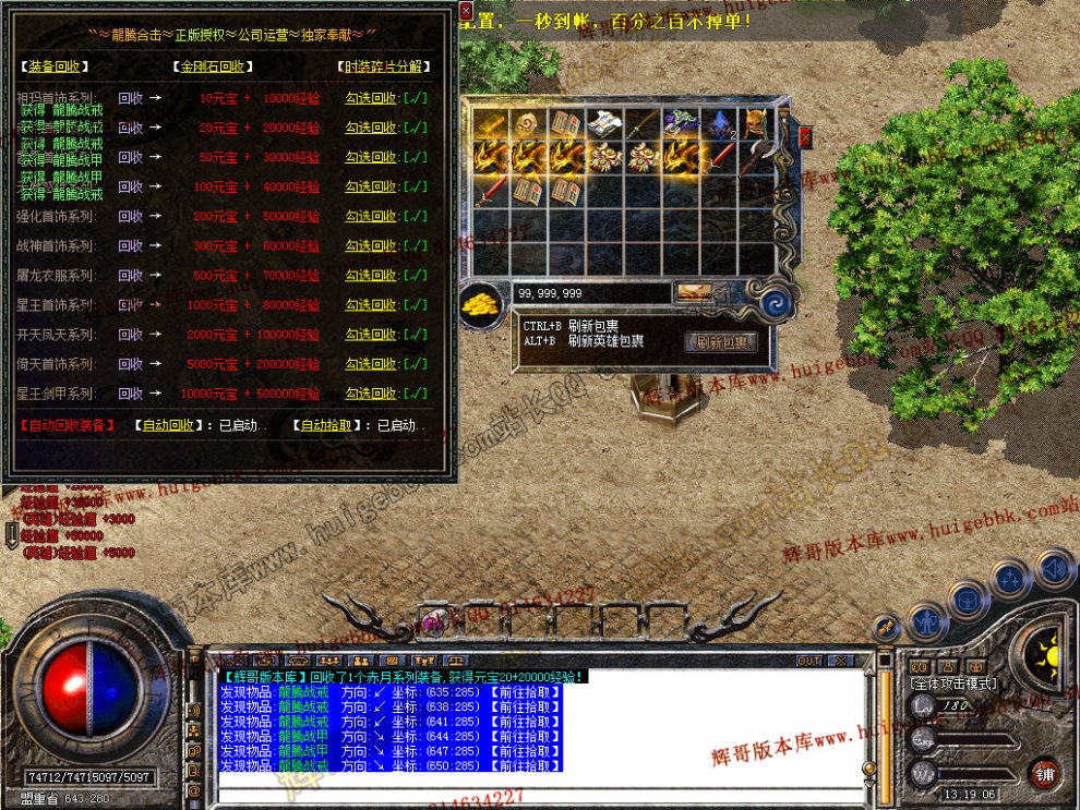 Snapshot_0038.jpg