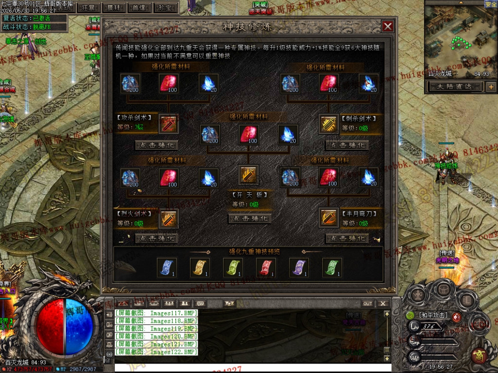 00038.jpg