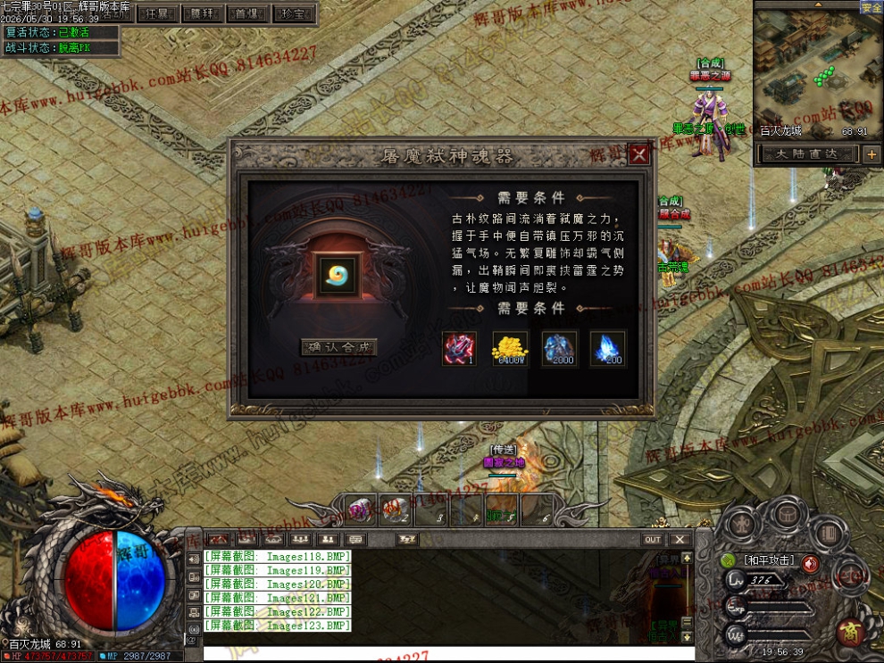 00039.jpg