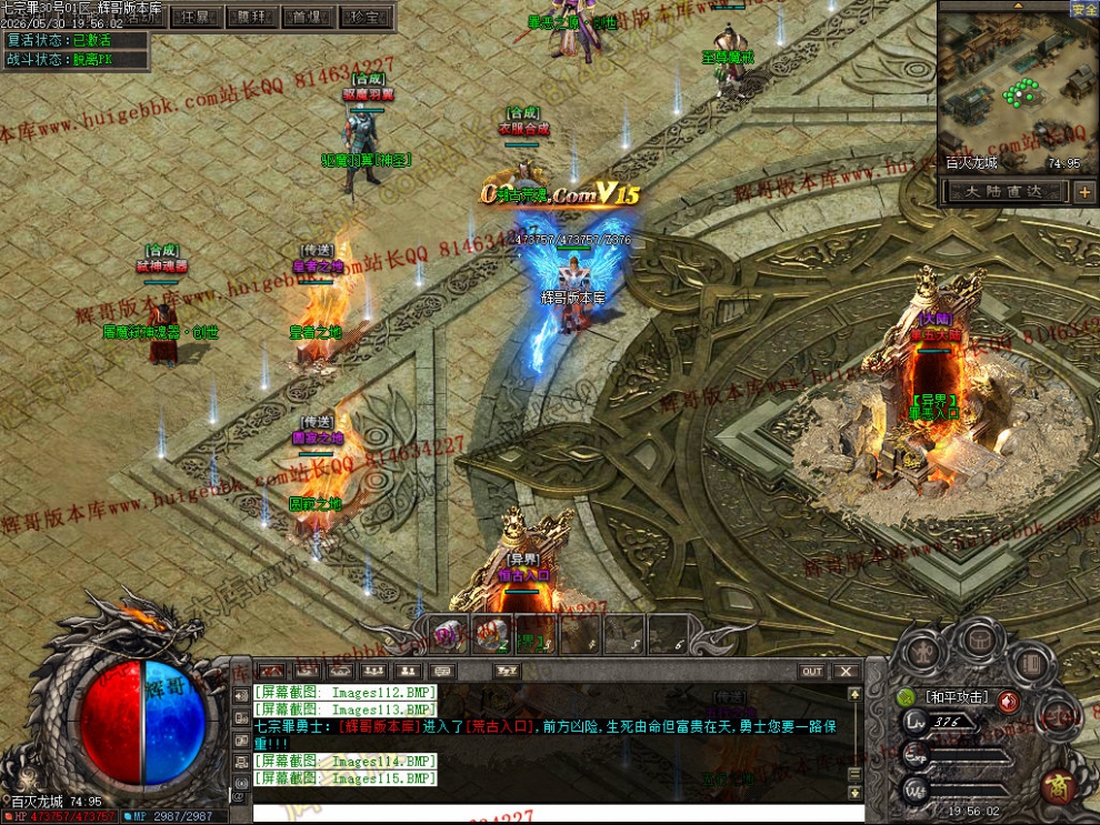 00030.jpg