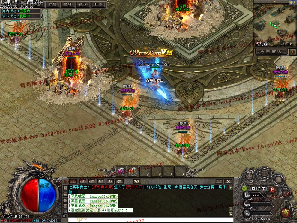00031.jpg