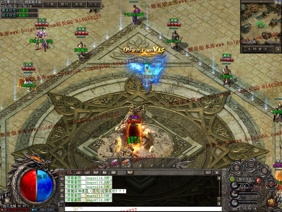 00033.jpg