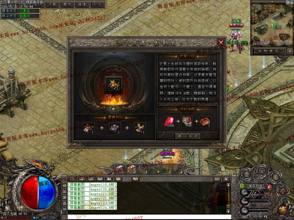 00040.jpg