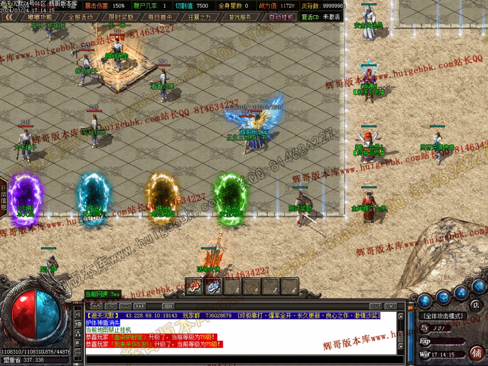 00013.jpg