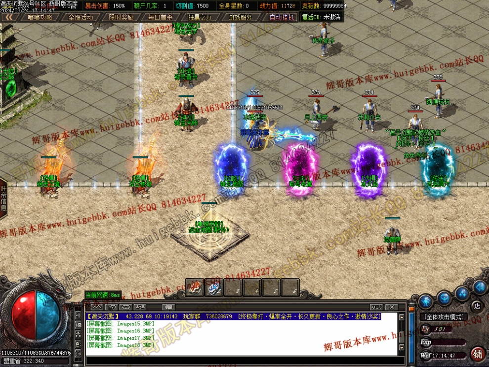 00021.jpg