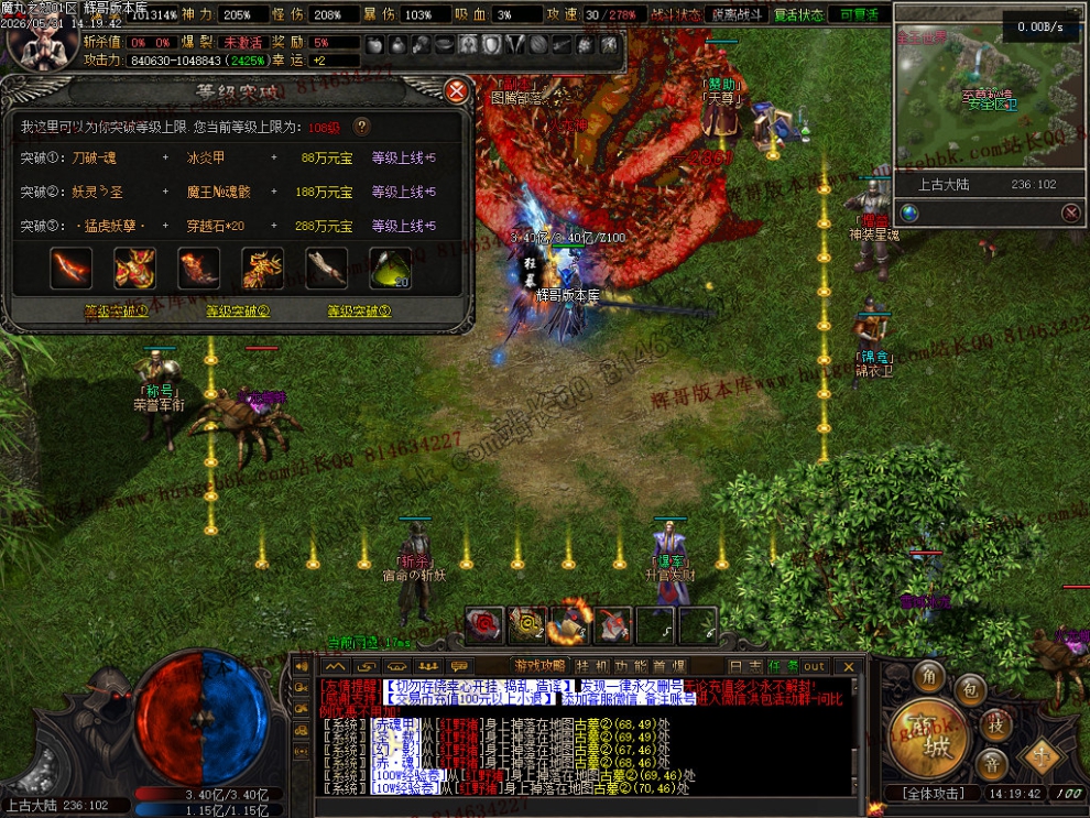 Images46.jpg