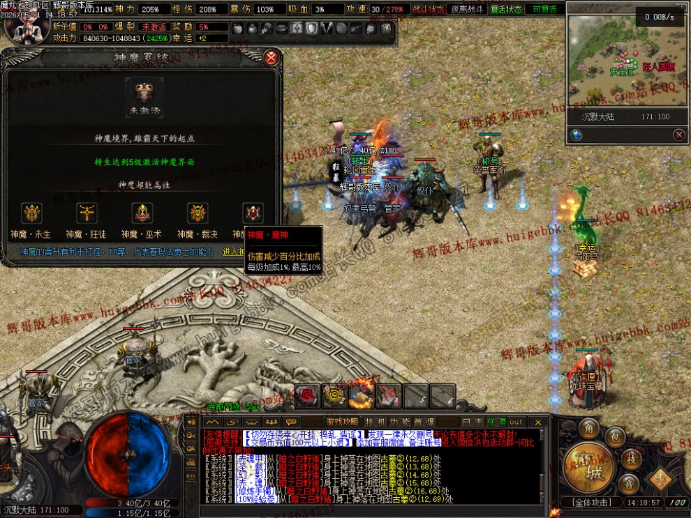 Images43.jpg