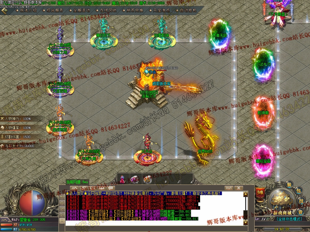 00041.jpg