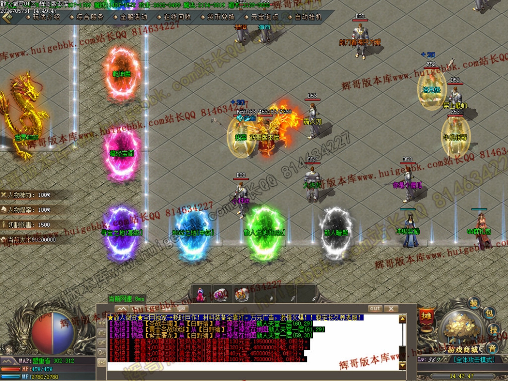 00042.jpg