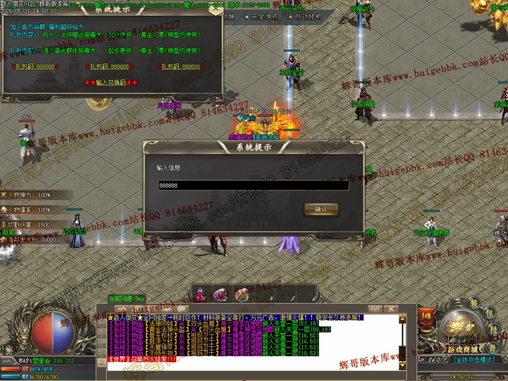 00044.jpg