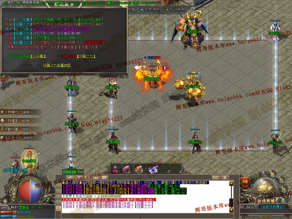 00055.jpg