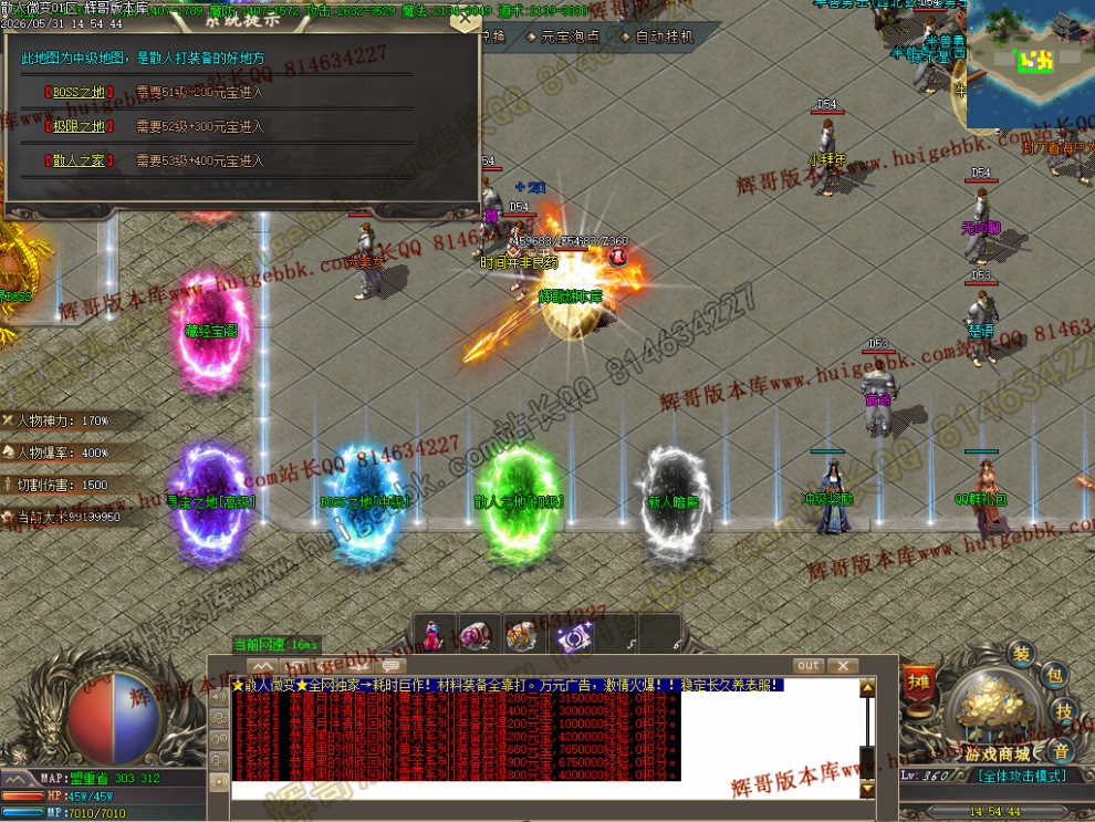 00069.jpg