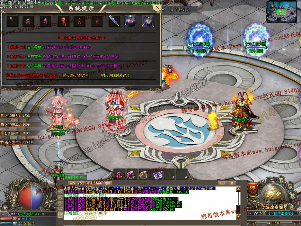 00085.jpg