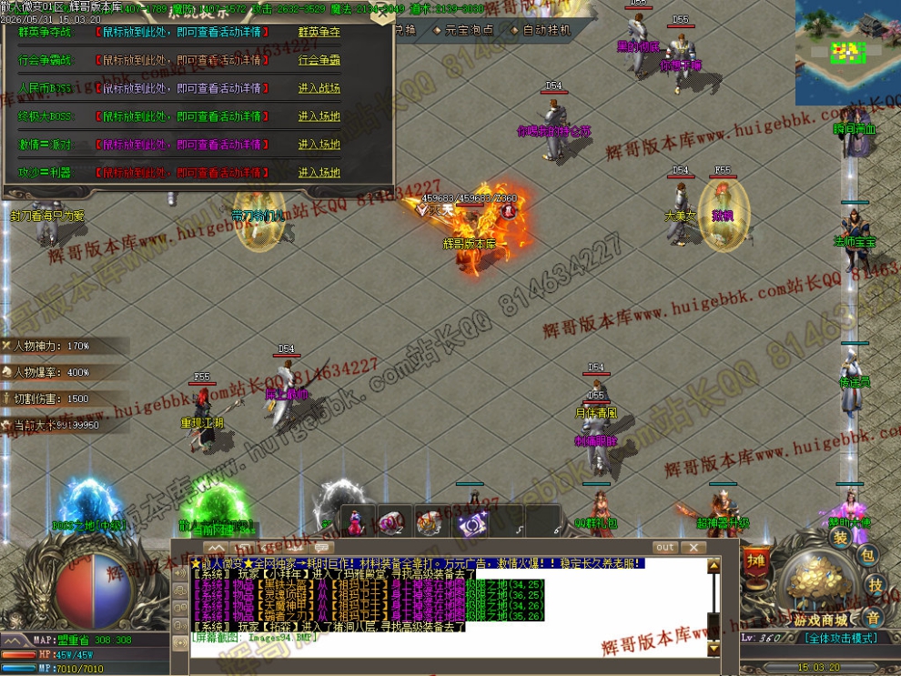 00097.jpg
