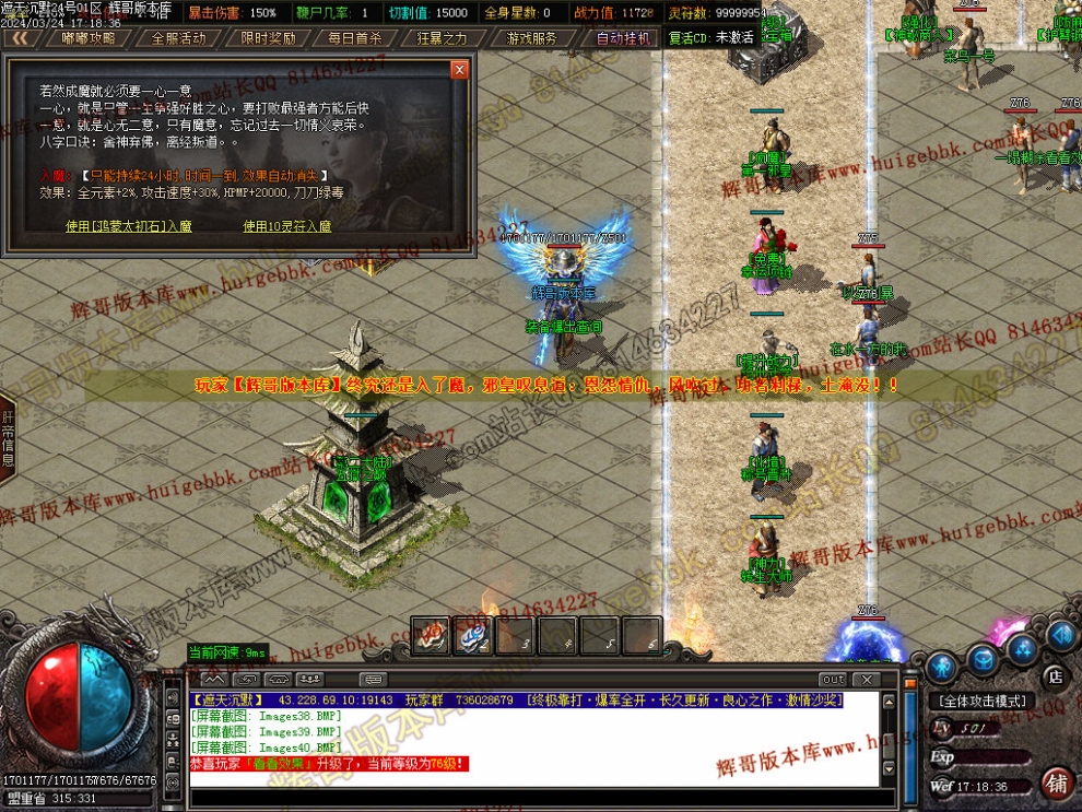 00043.jpg