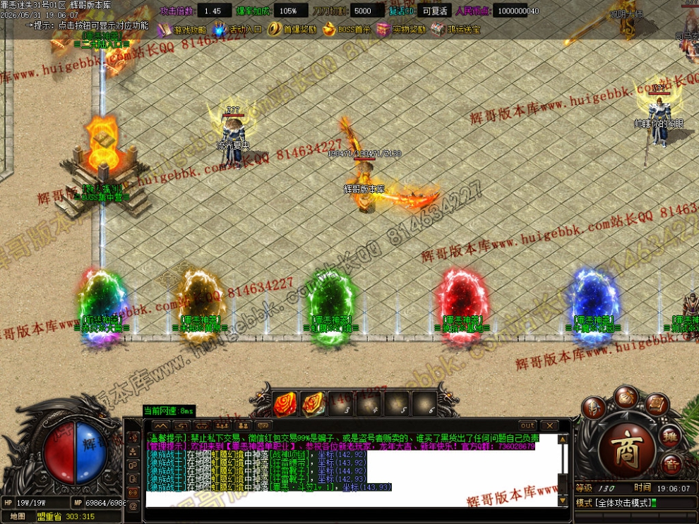 00036.jpg