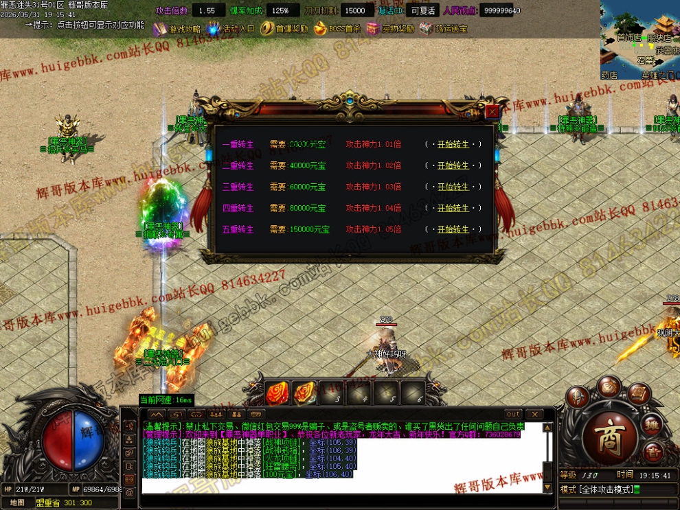 00057.jpg