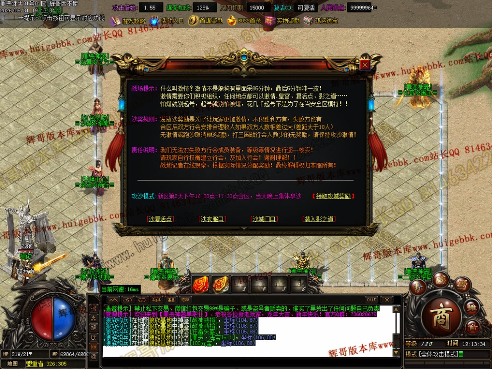 00049.jpg