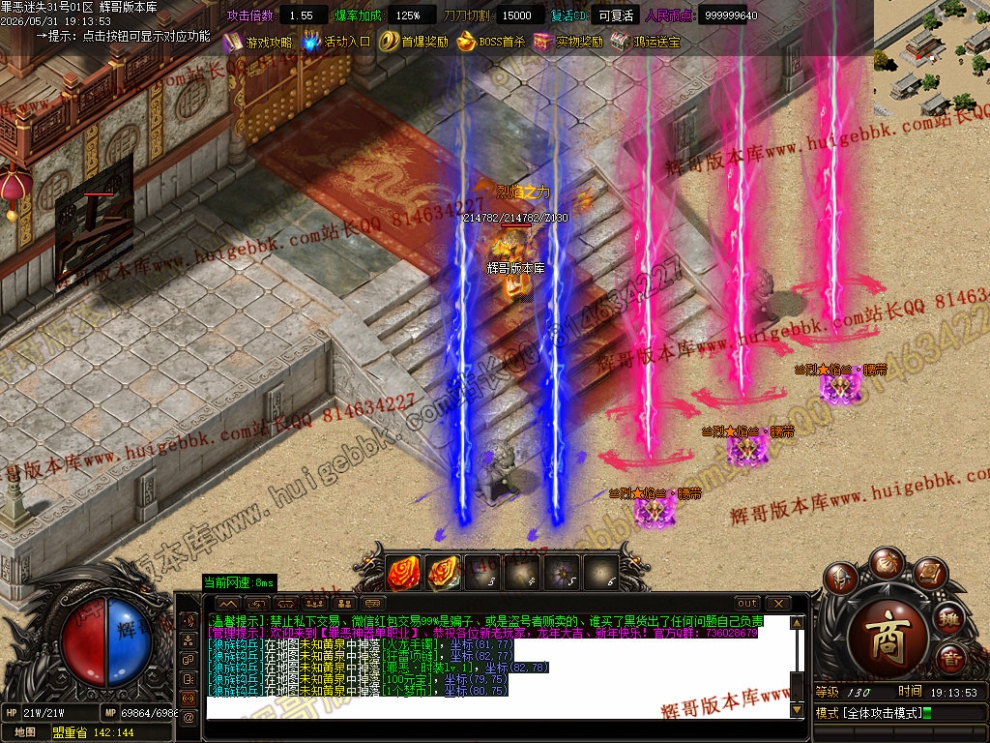 00050.jpg