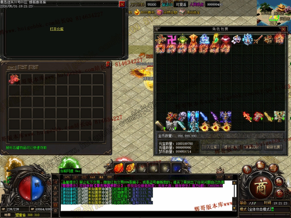 00093.jpg