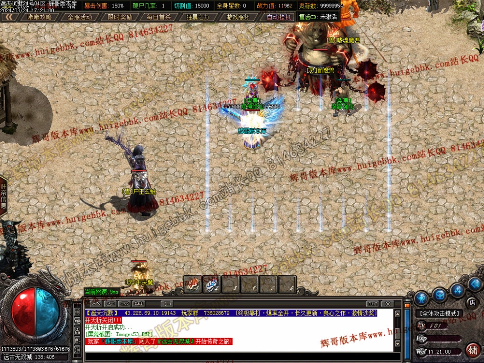 00056.jpg