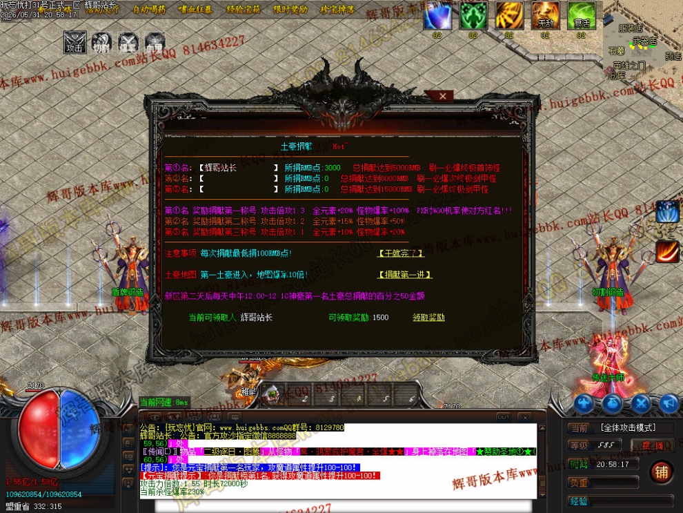 00049.jpg