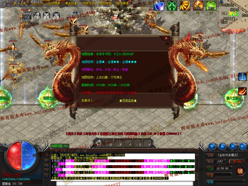00055.jpg
