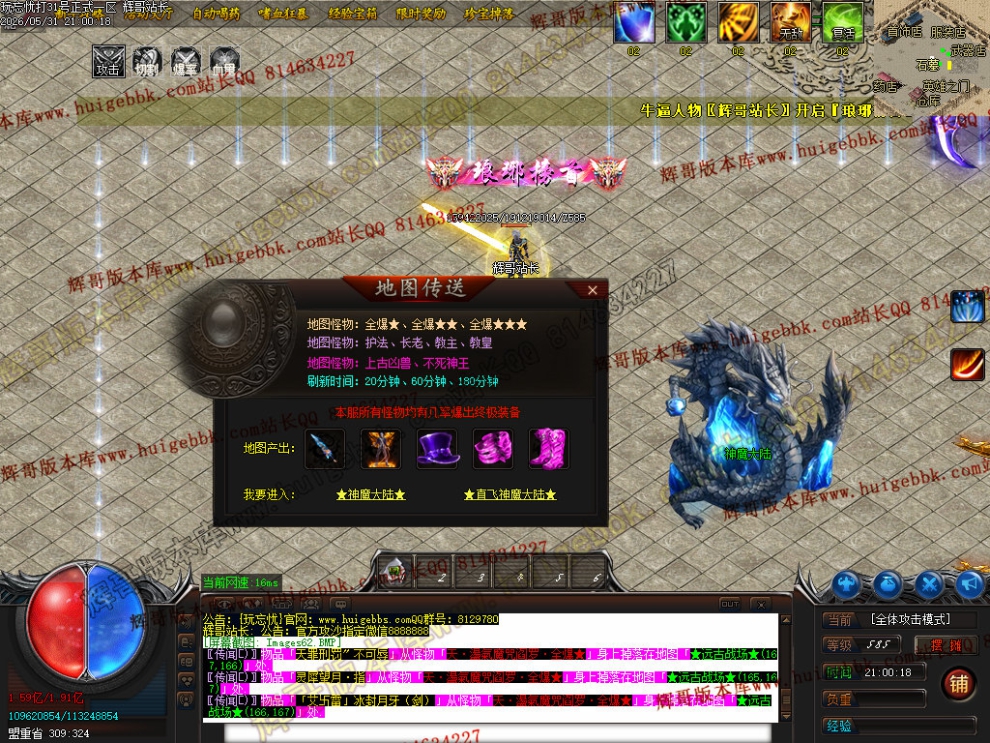 00065.jpg