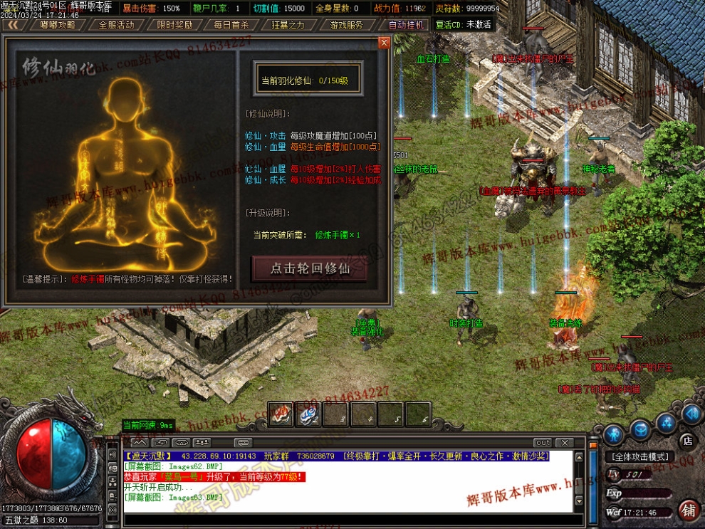 00066.jpg