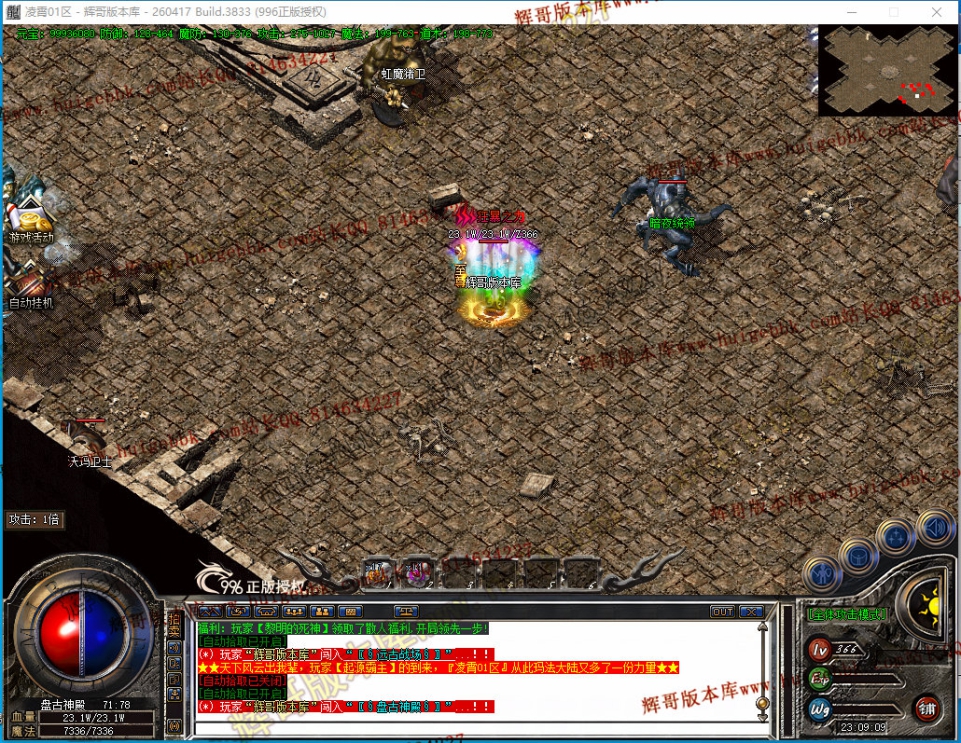 00057.jpg