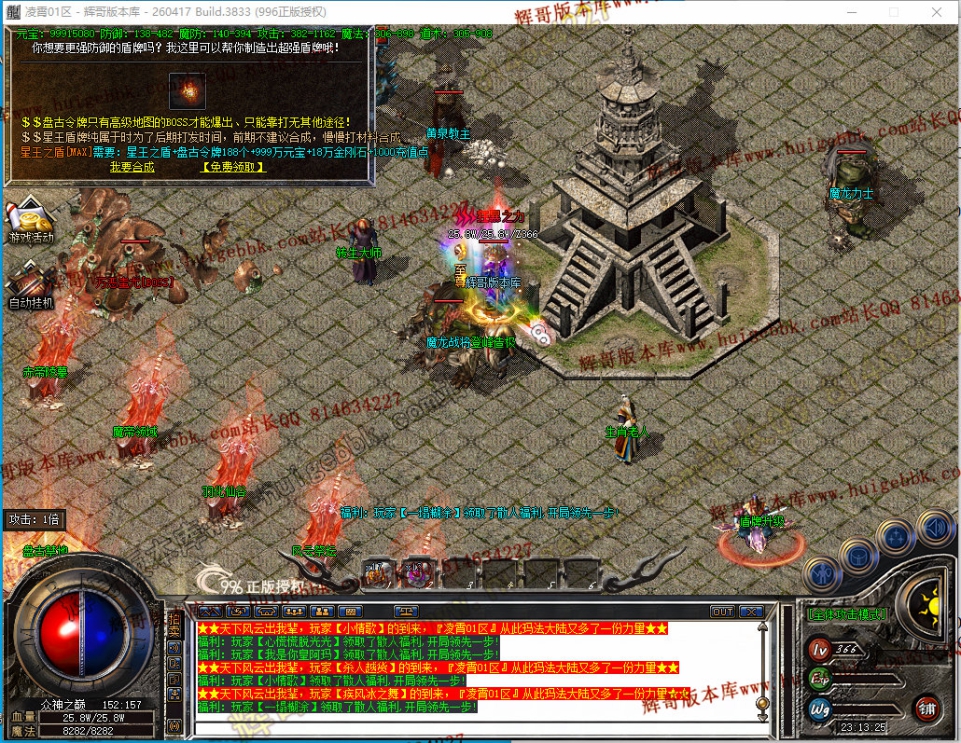 00067.jpg