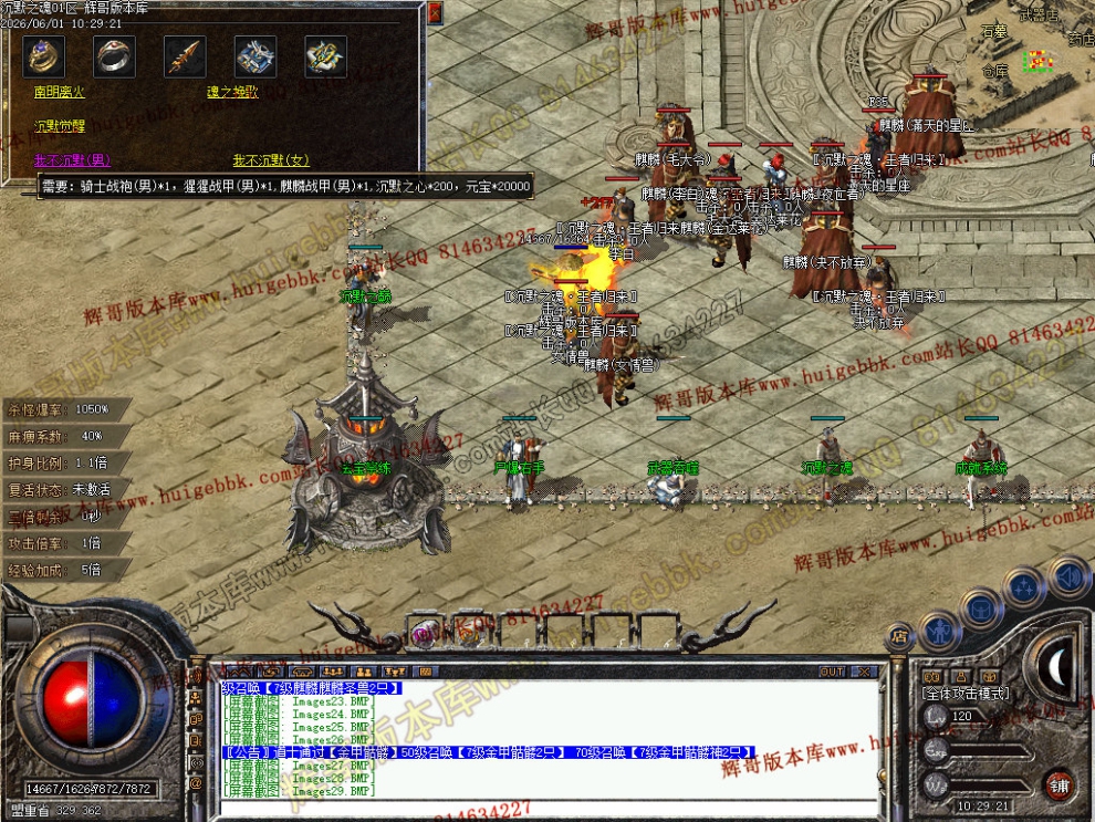 Images30.jpg