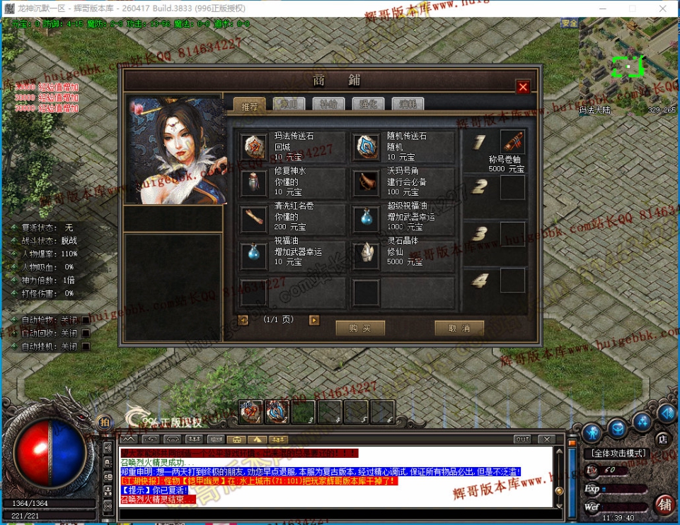0005.jpg