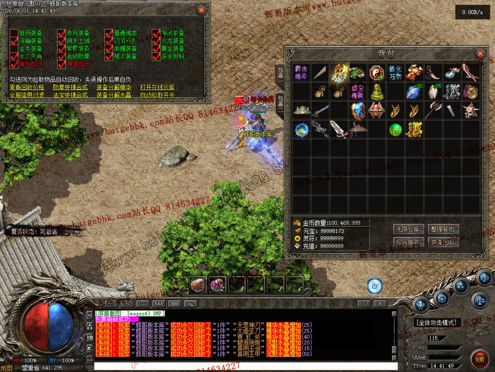 Images44.jpg
