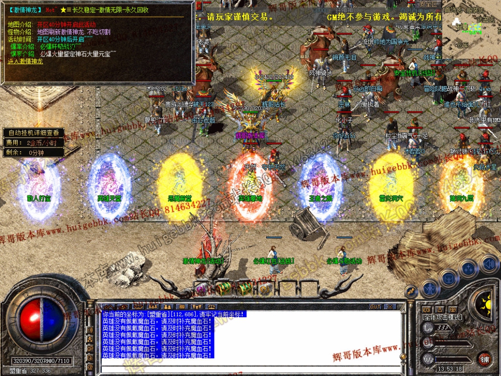 00073.jpg