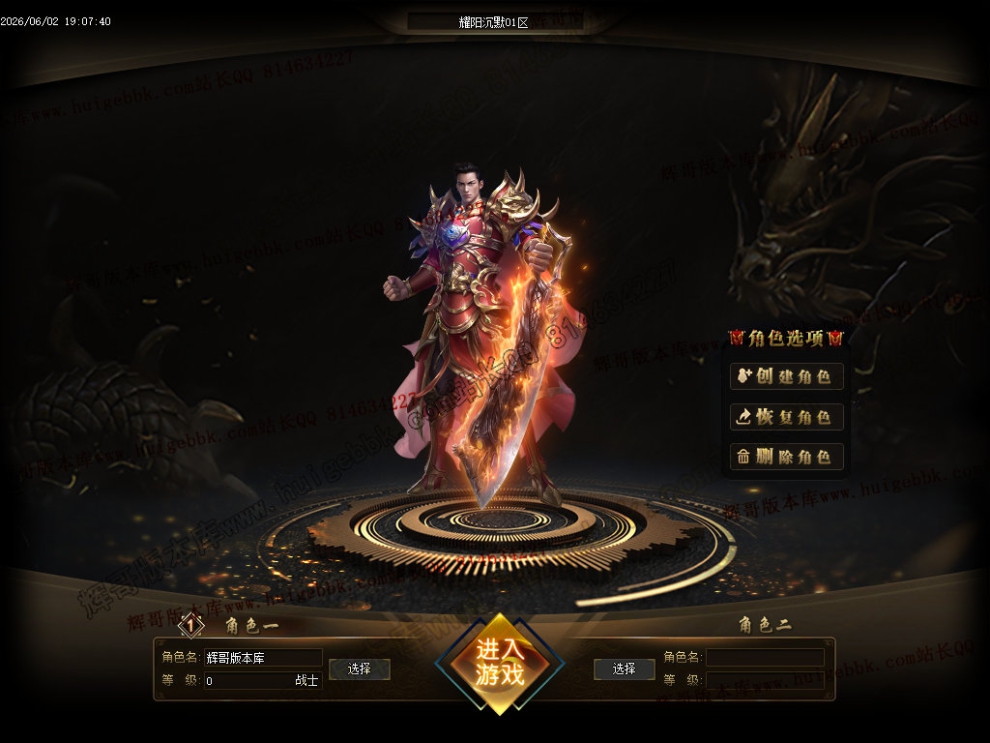 0003.jpg