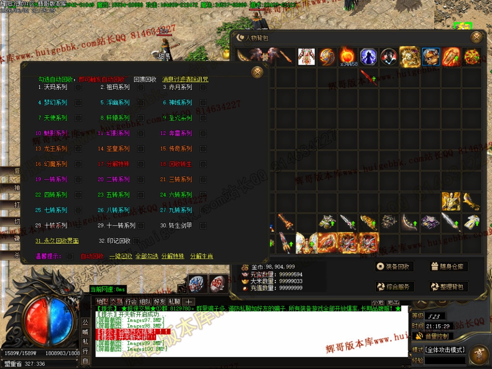 00014.jpg