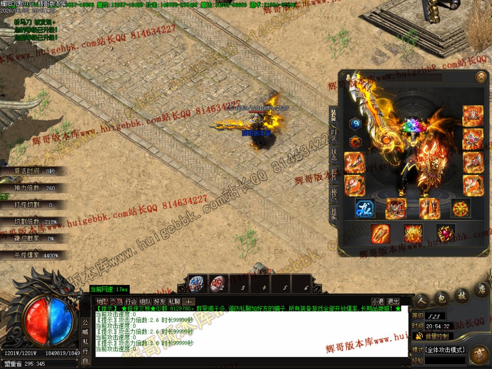 00016.jpg