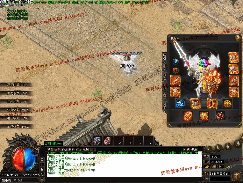 00022.jpg