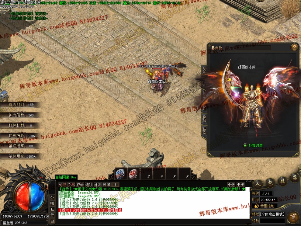 00031.jpg