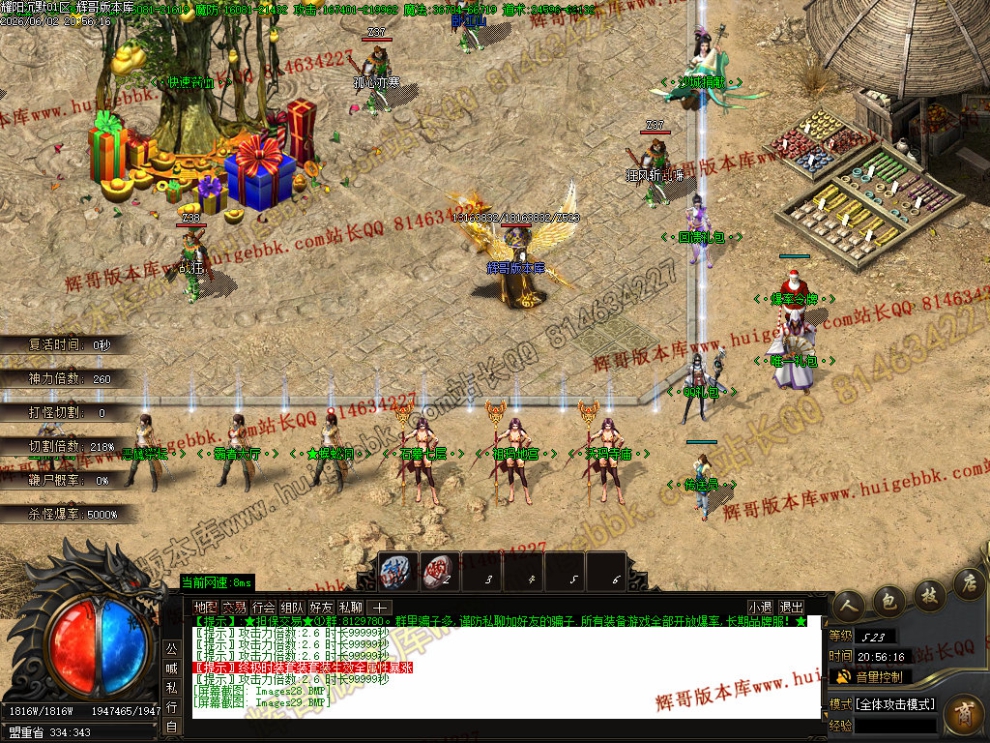 00035.jpg
