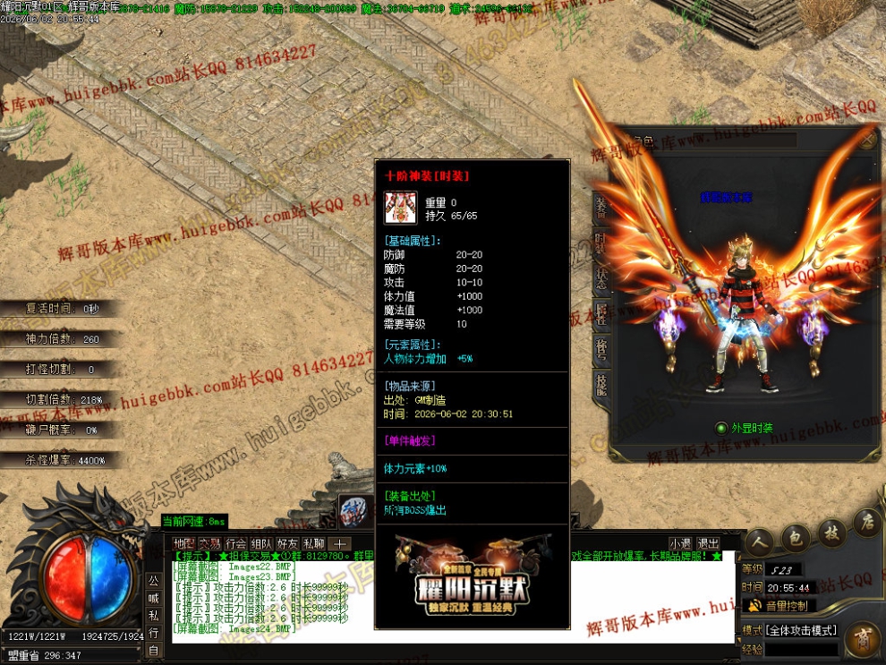 00030.jpg