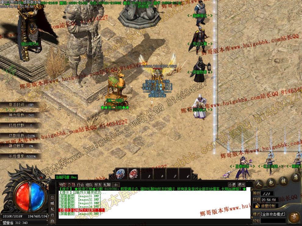 00041.jpg