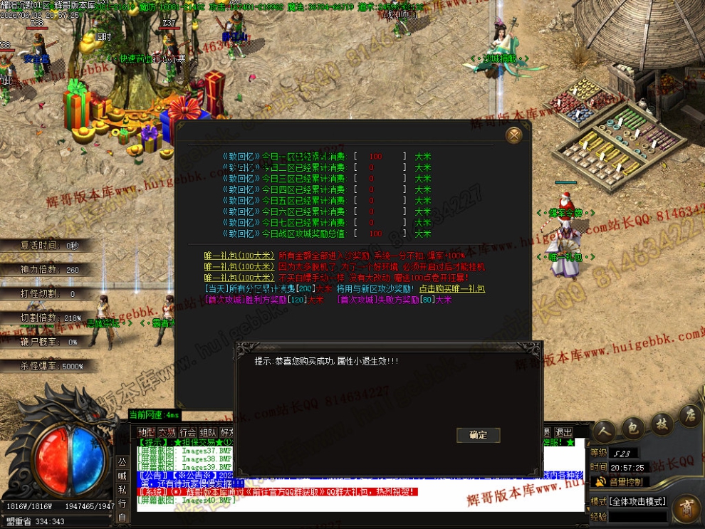 00046.jpg