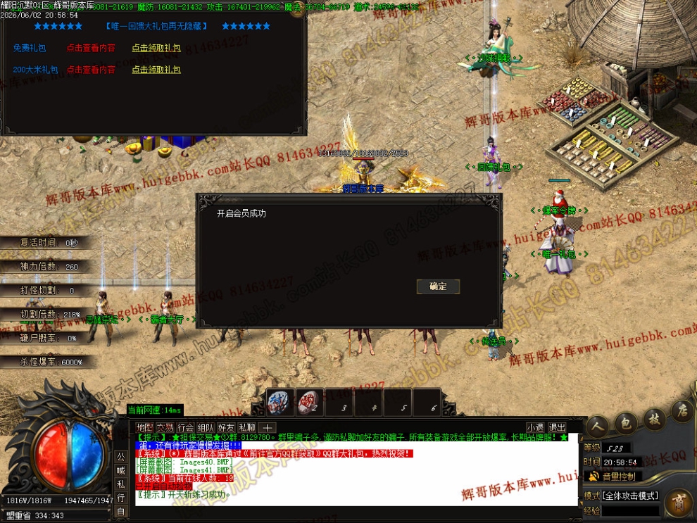 00047.jpg