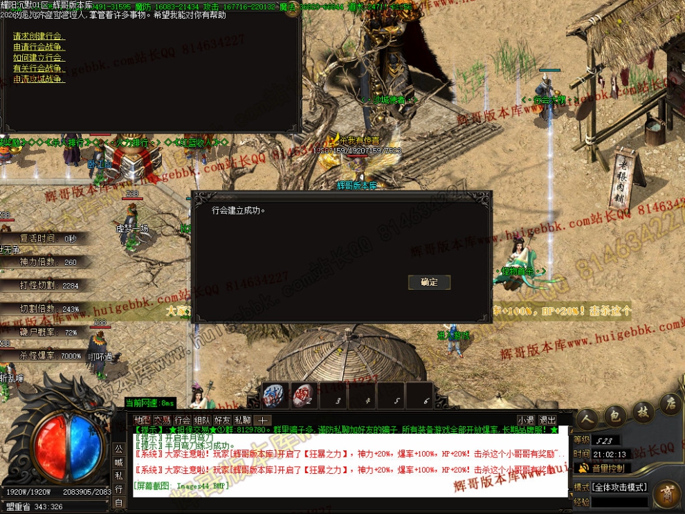 00050.jpg
