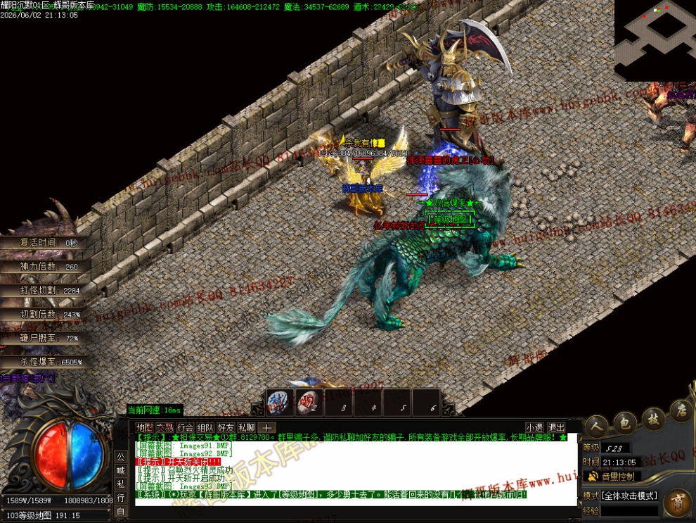 00099.jpg