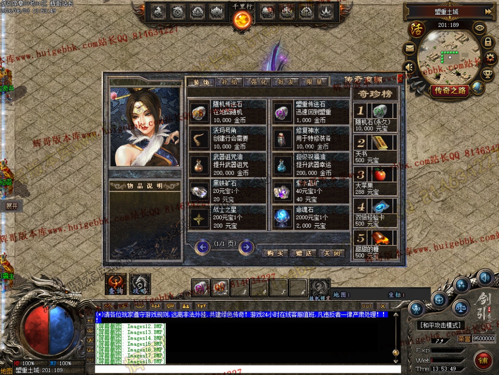 00035.jpg